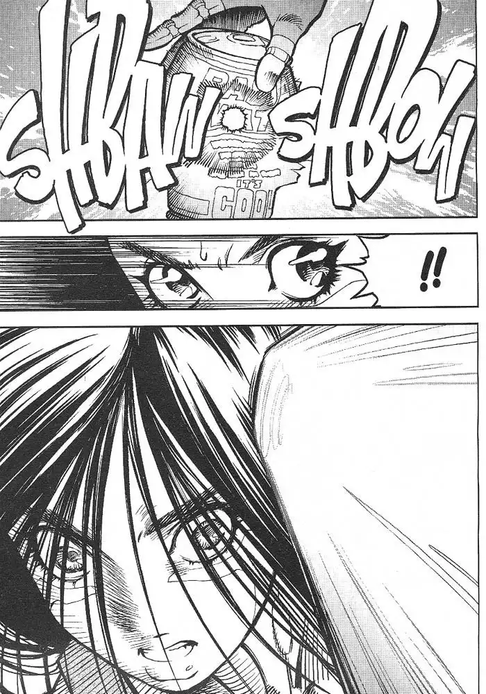 Battle Angel Alita Chapter 17.001 15